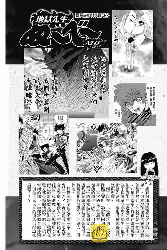 第15卷 第5页