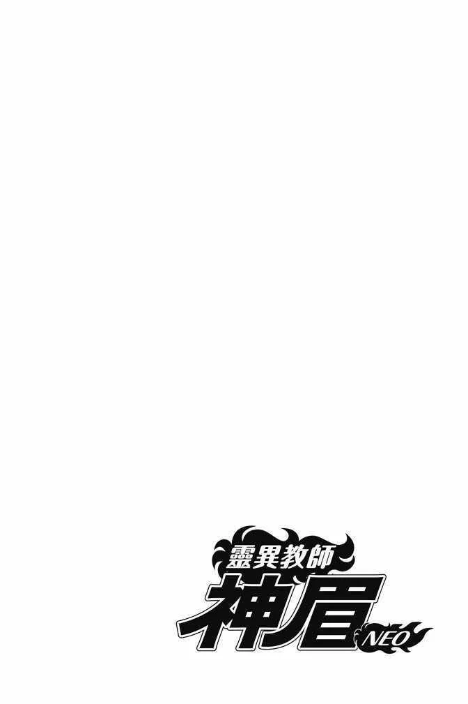 第15卷 第130页