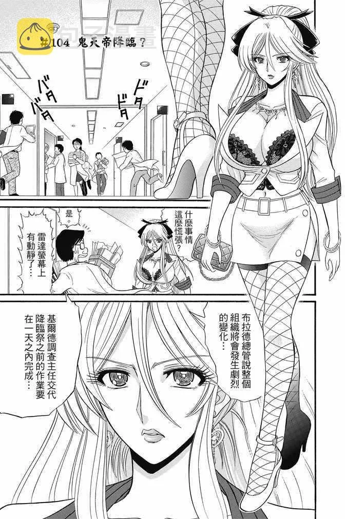 第15卷 第155页