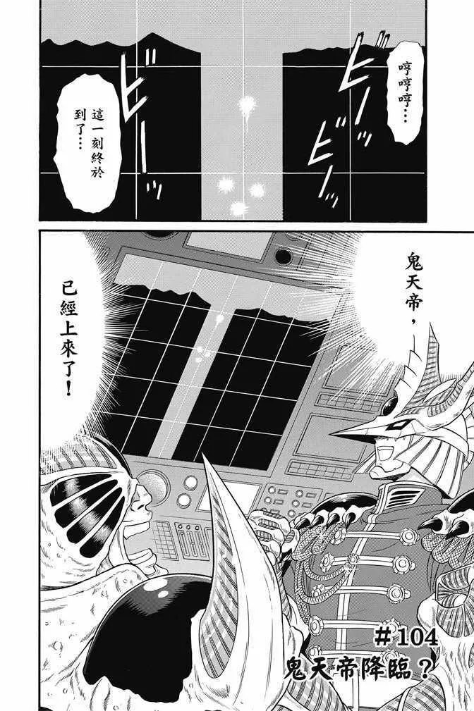 第15卷 第156页