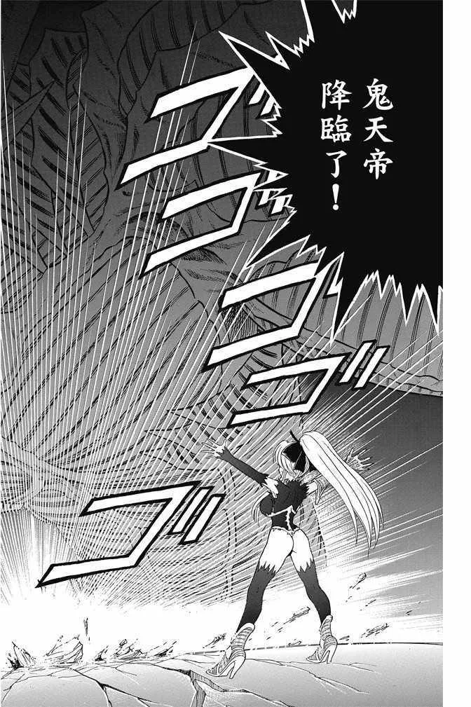第15卷 第176页