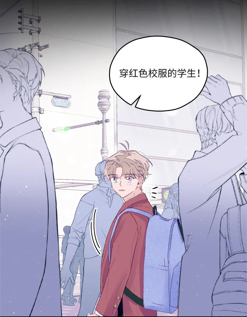 22 无缝衔接？ 第2页