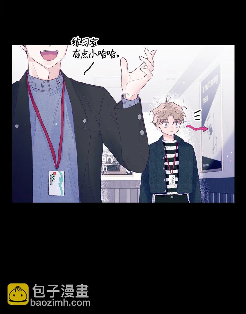 22 无缝衔接？ 第6页