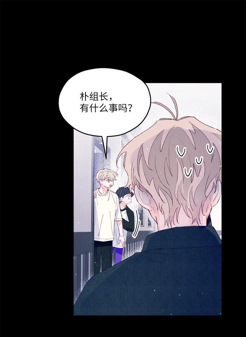 22 无缝衔接？ 第9页
