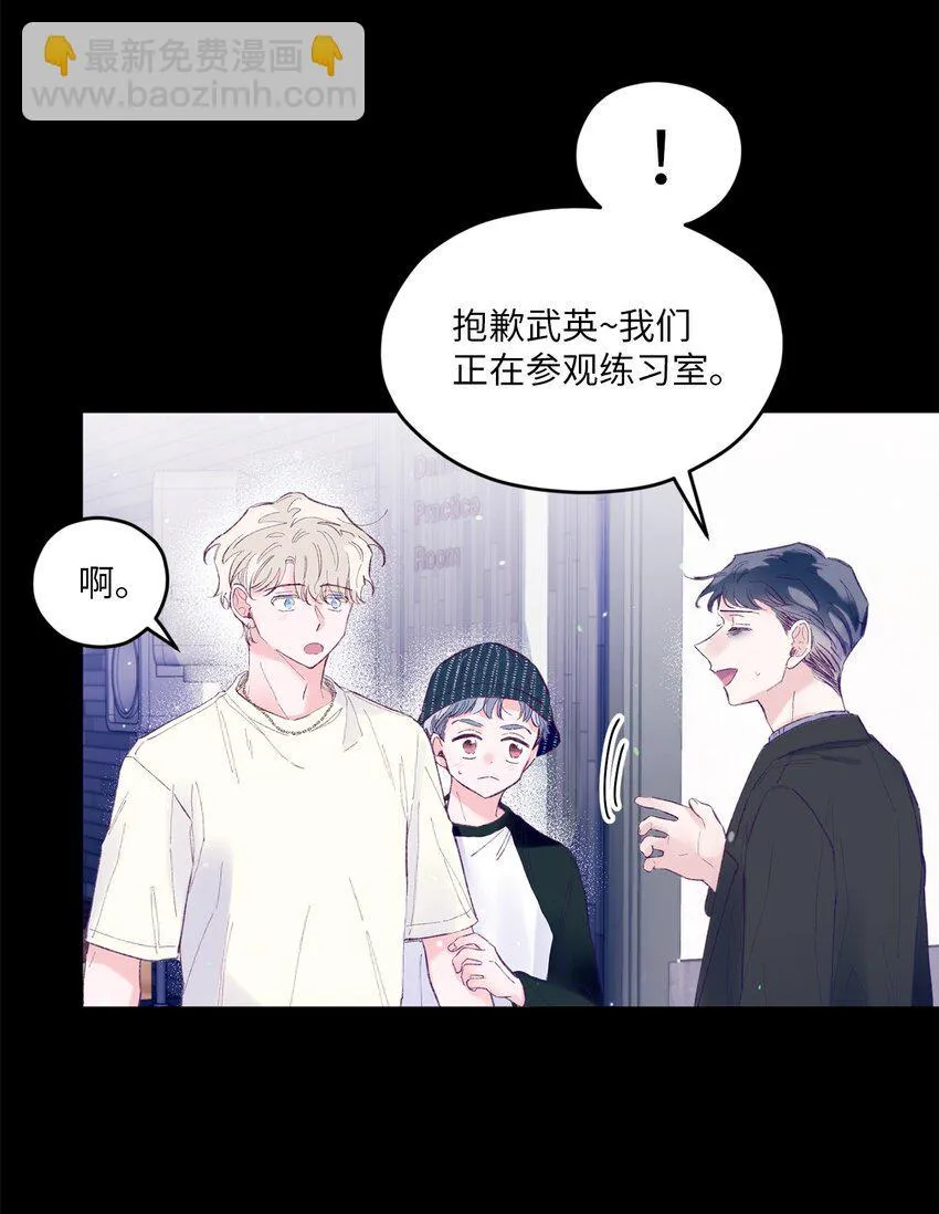 22 无缝衔接？ 第10页