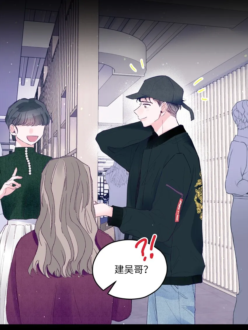 22 无缝衔接？ 第18页
