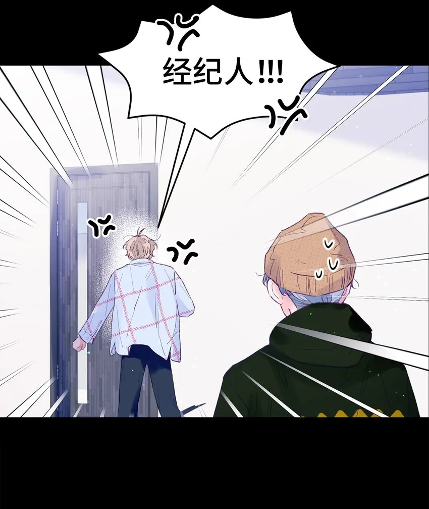 22 无缝衔接？ 第27页