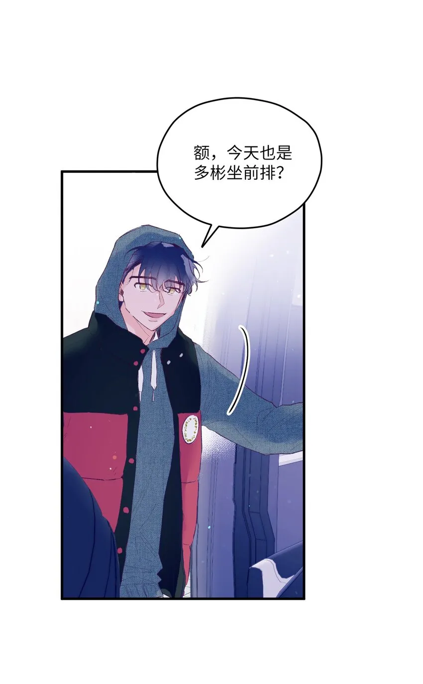 22 无缝衔接？ 第48页