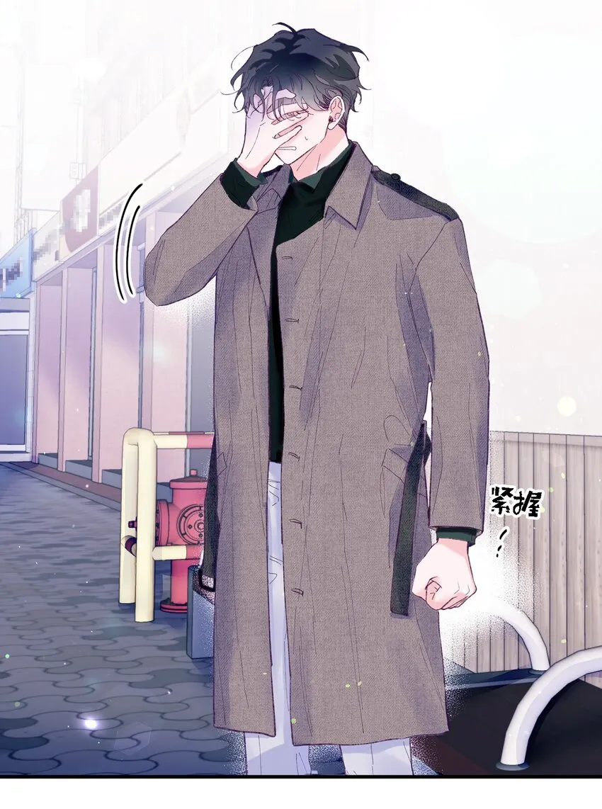 22 无缝衔接？ 第68页