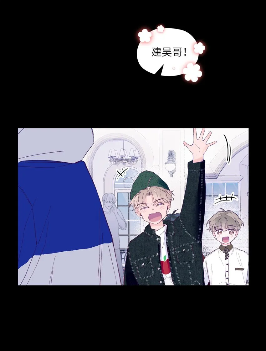 21 久远的记忆 第33页