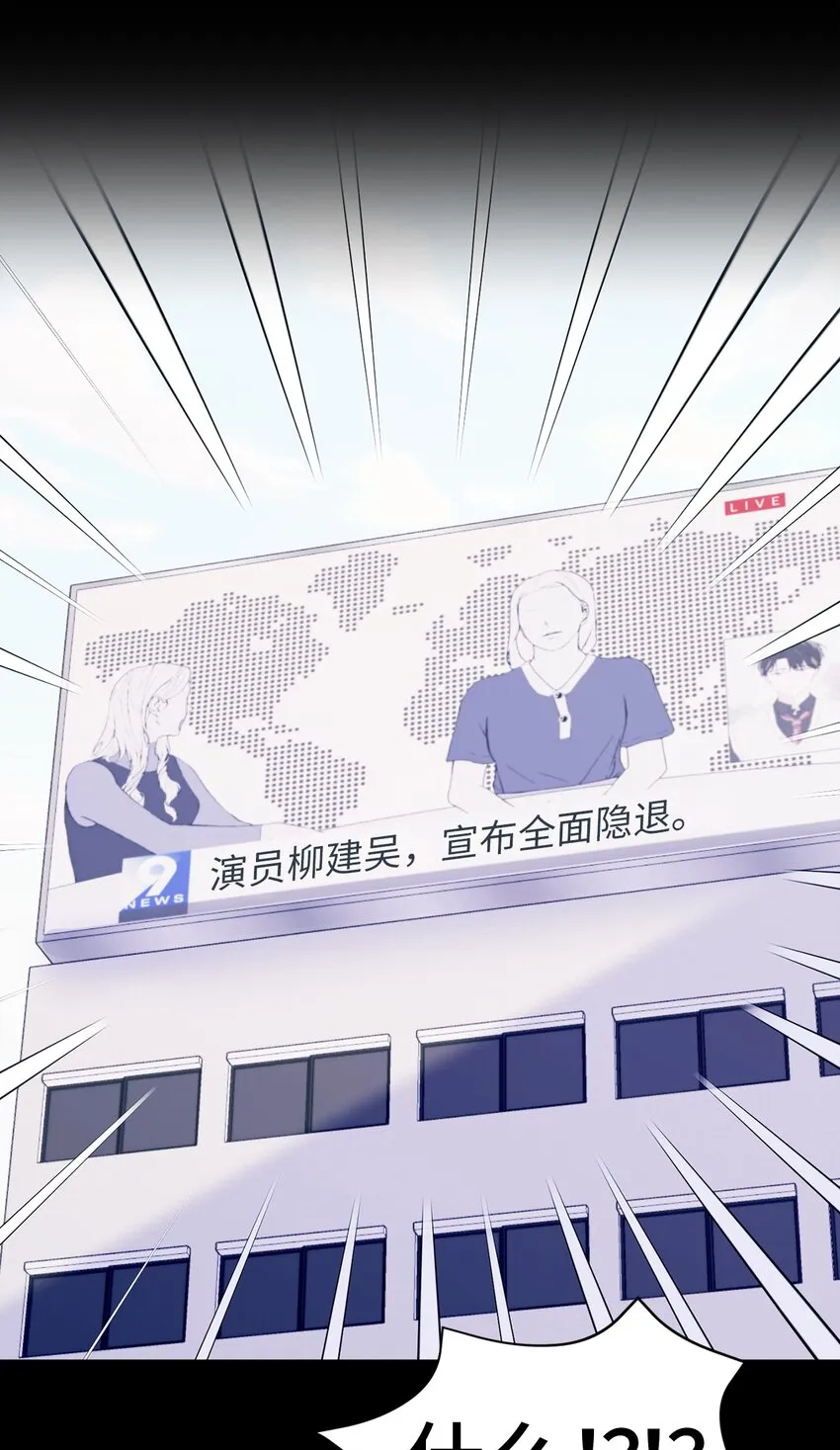 21 久远的记忆 第46页