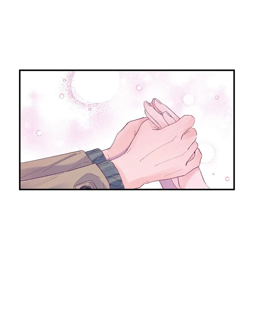 19 是喜欢吗？ 第3页