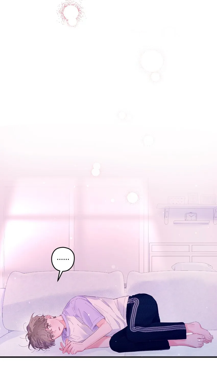 19 是喜欢吗？ 第12页