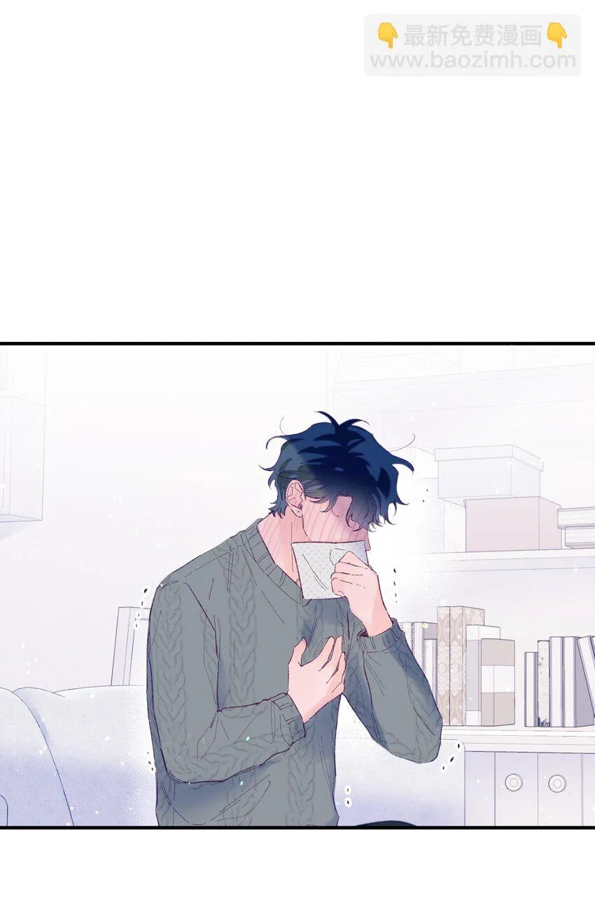 18 初吻 第2页