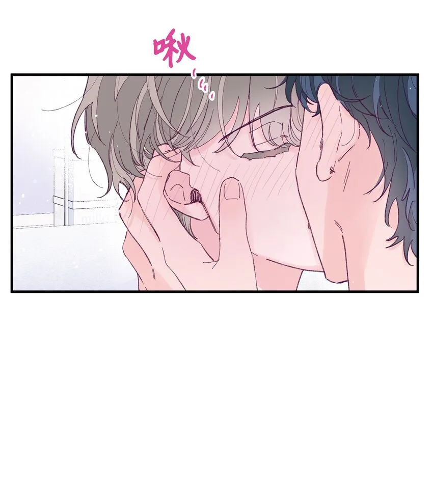 18 初吻 第32页