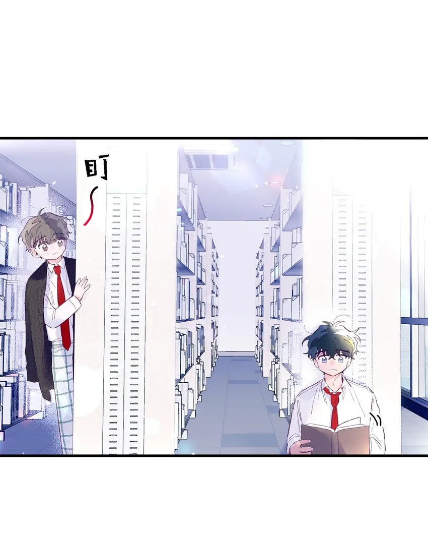 17 原来我的头比他的硬 第10页