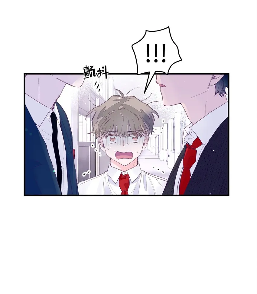 16 卫生室老师 第16页