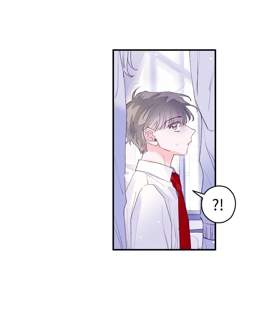 16 卫生室老师 第27页