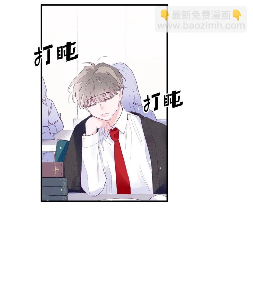 16 卫生室老师 第54页