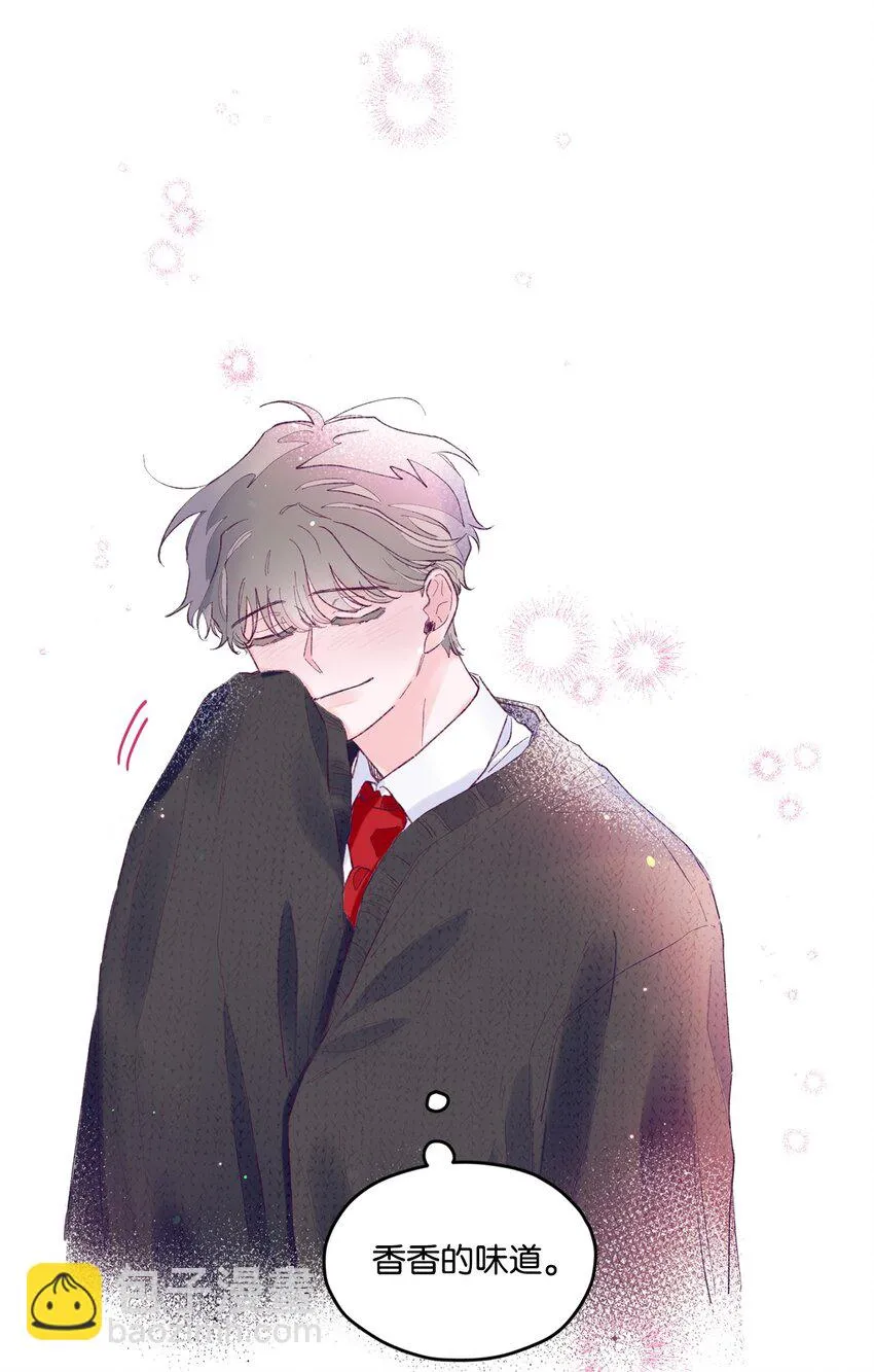 16 卫生室老师 第58页