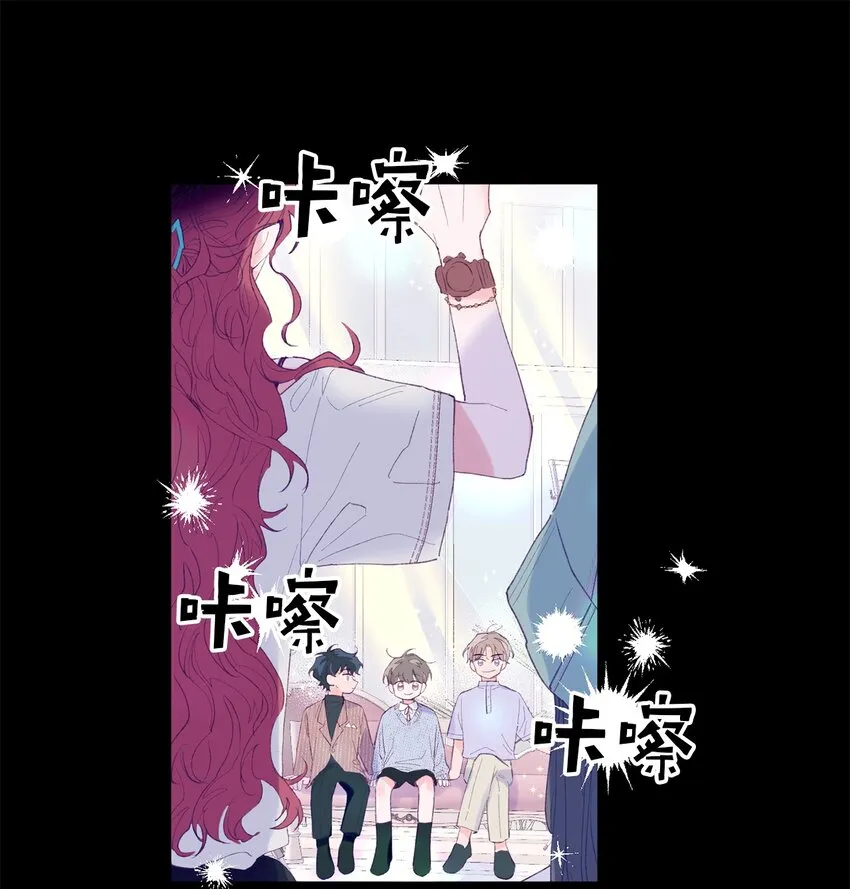 07 你不记得这张脸了吗？ 第24页