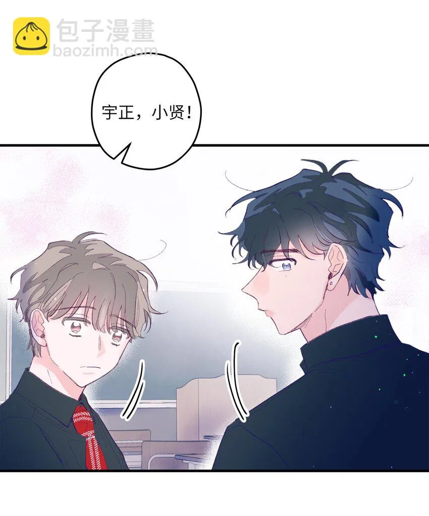 07 你不记得这张脸了吗？ 第36页