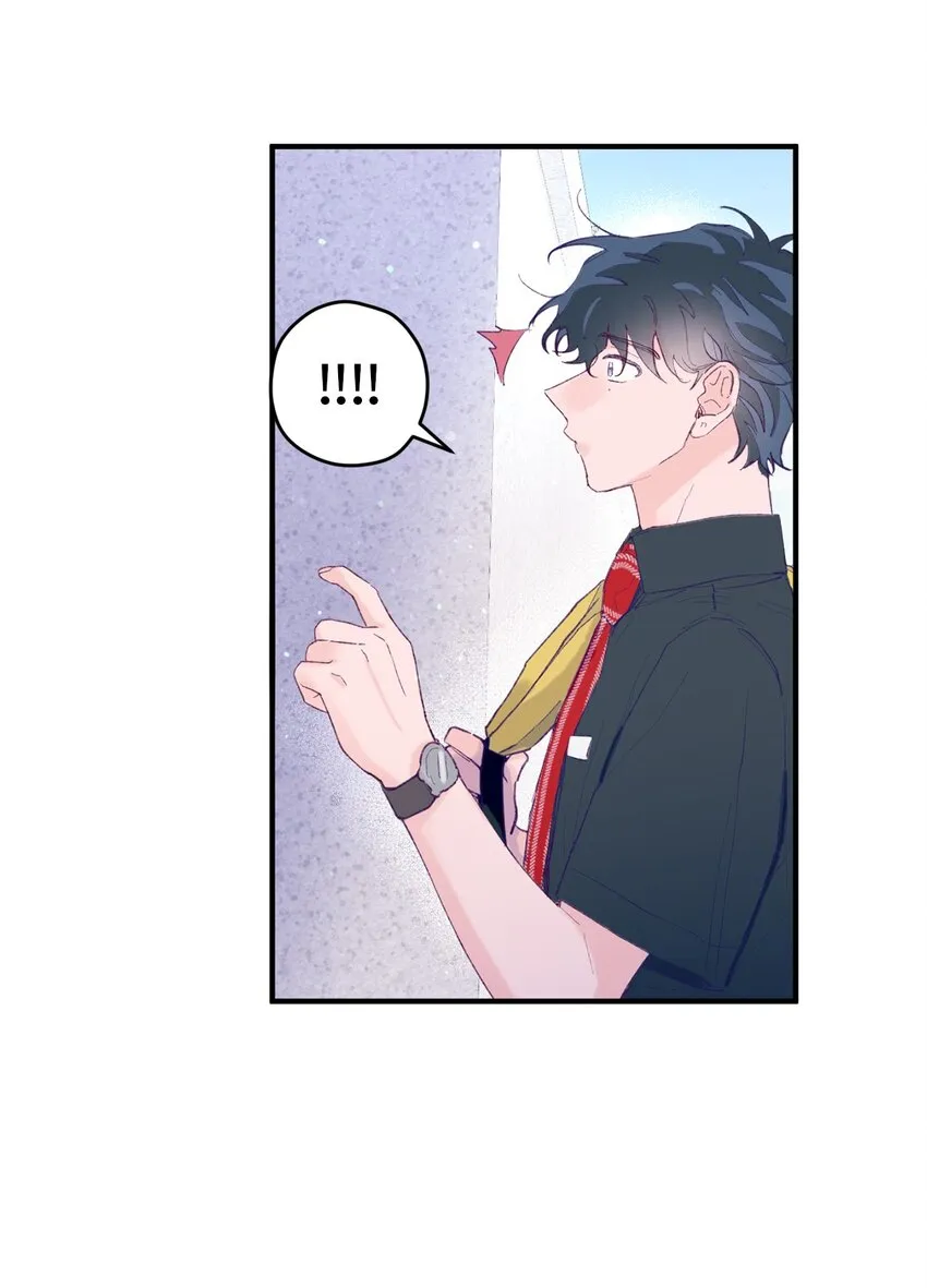 06 他们认识？ 第2页