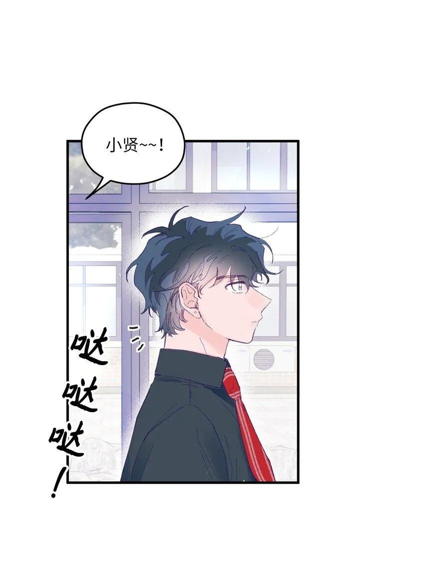 05 送包 第3页