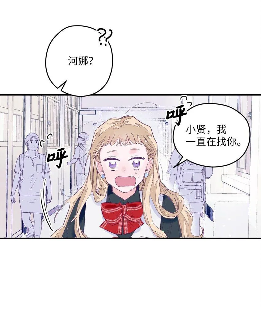 05 送包 第4页