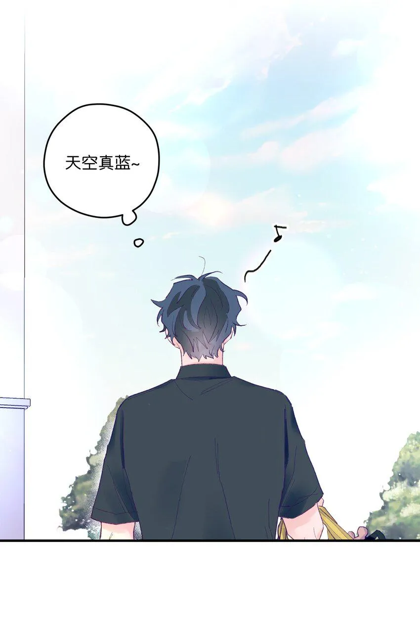05 送包 第15页