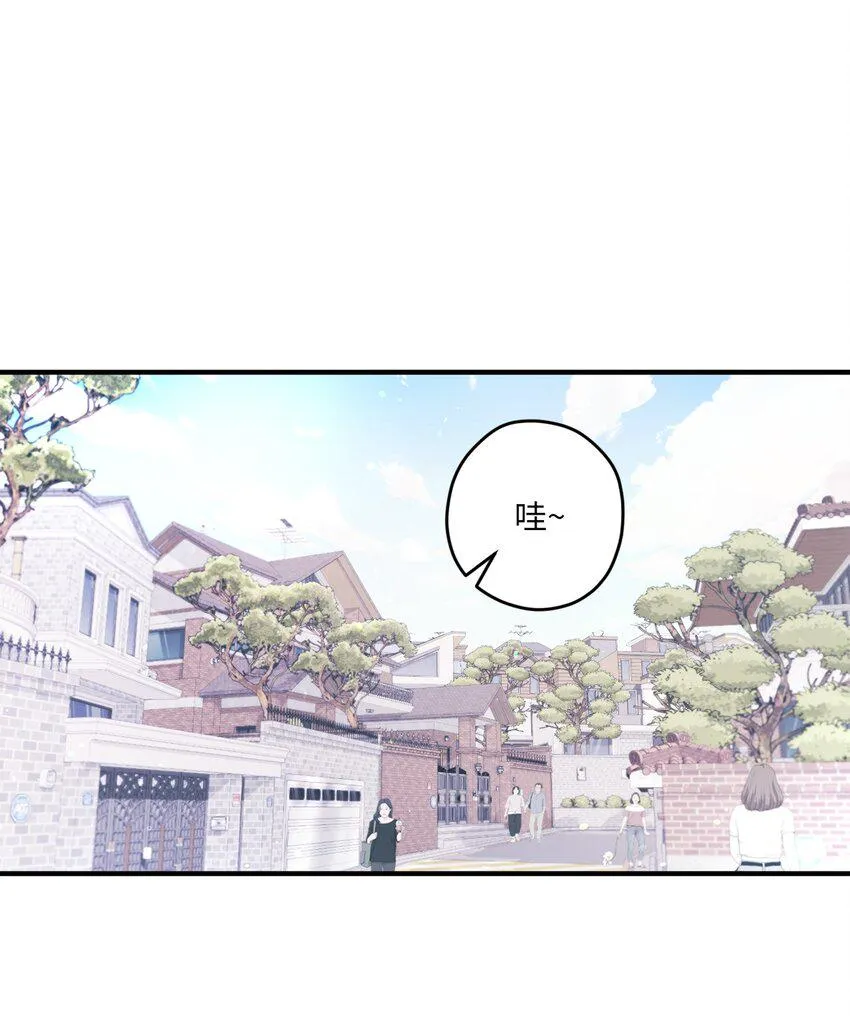 05 送包 第17页