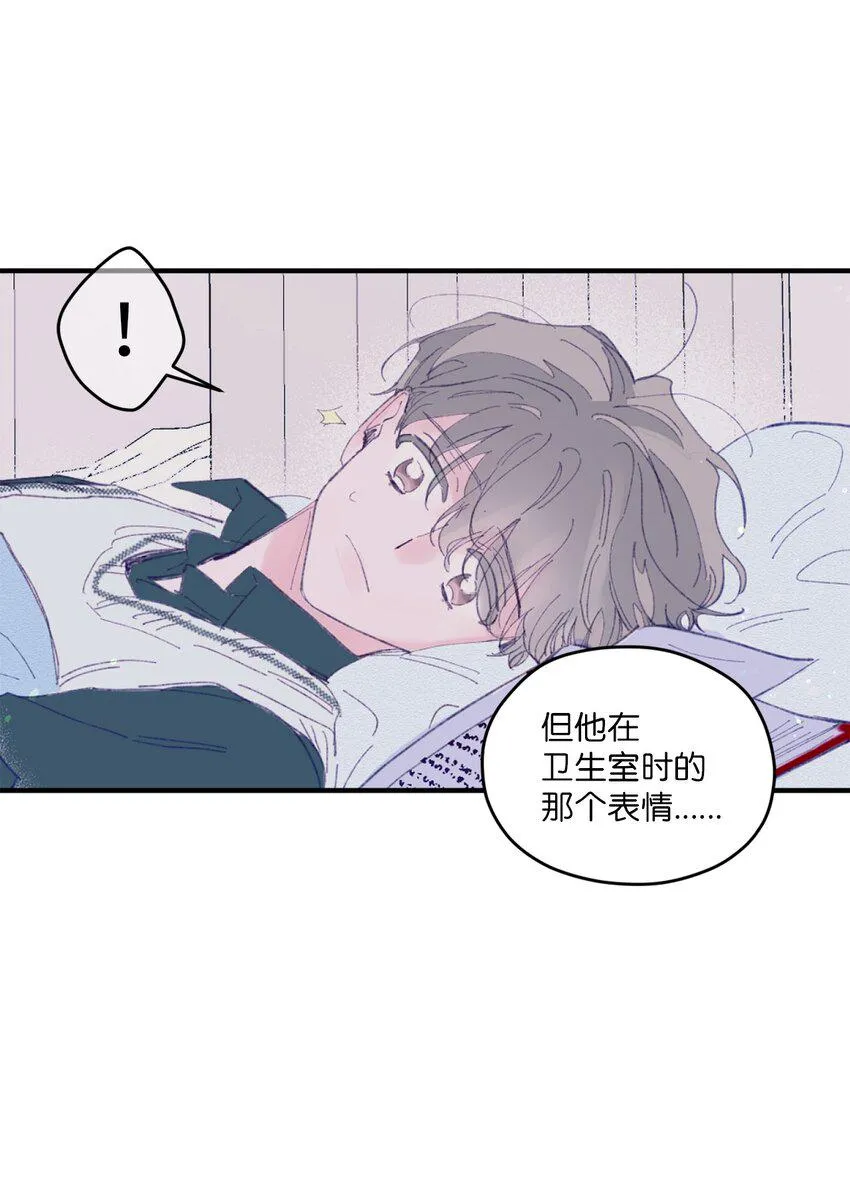 05 送包 第22页