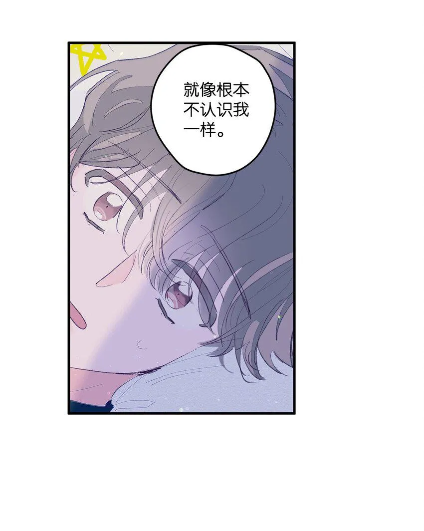 05 送包 第23页