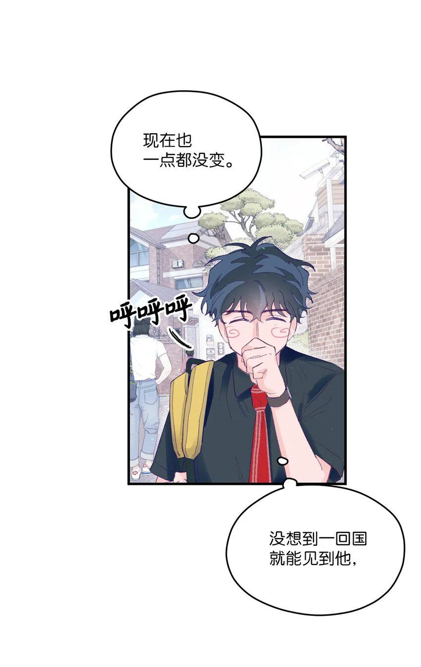 05 送包 第27页
