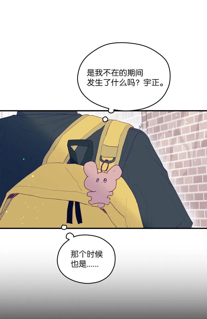 05 送包 第31页