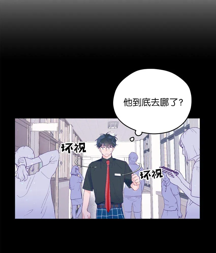 05 送包 第32页