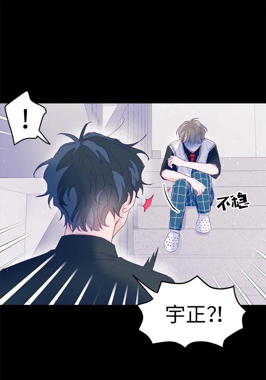 05 送包 第33页
