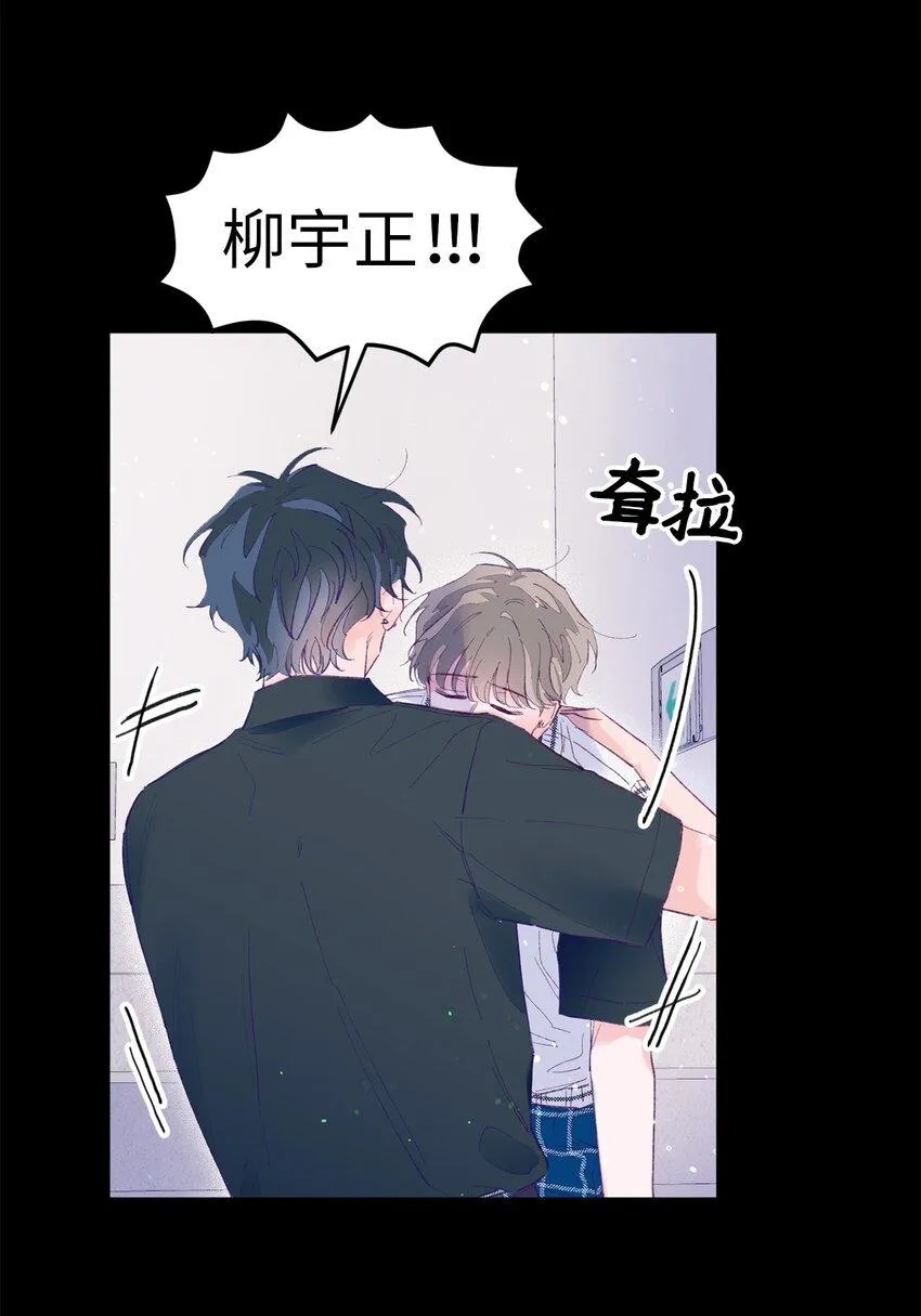 05 送包 第34页