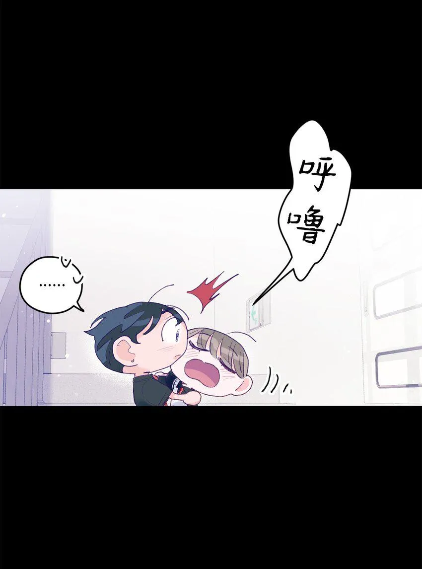 05 送包 第36页