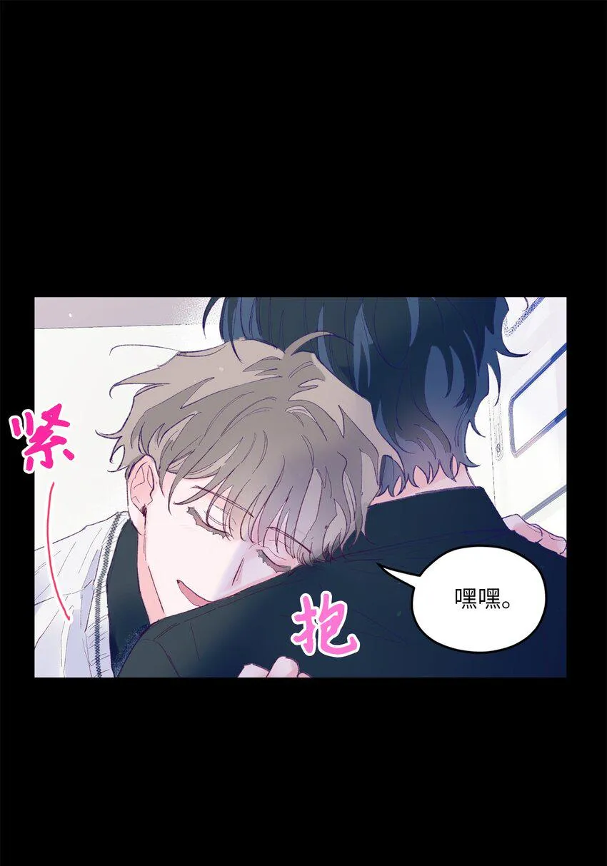 05 送包 第38页