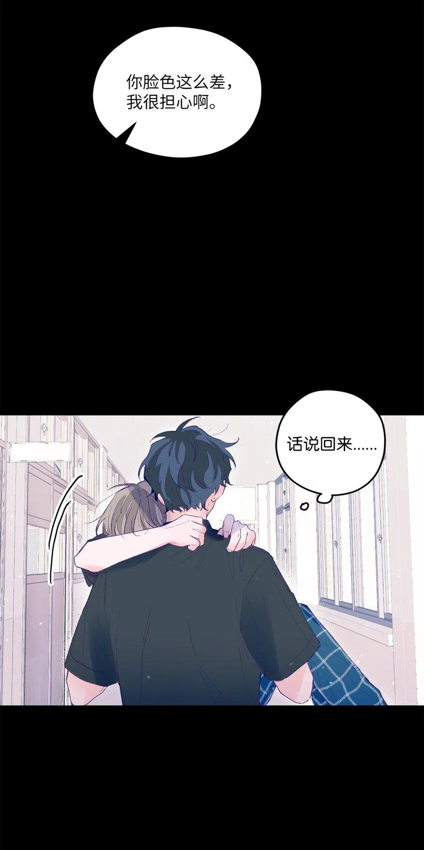 05 送包 第40页