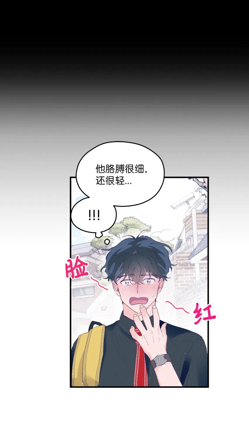 05 送包 第42页