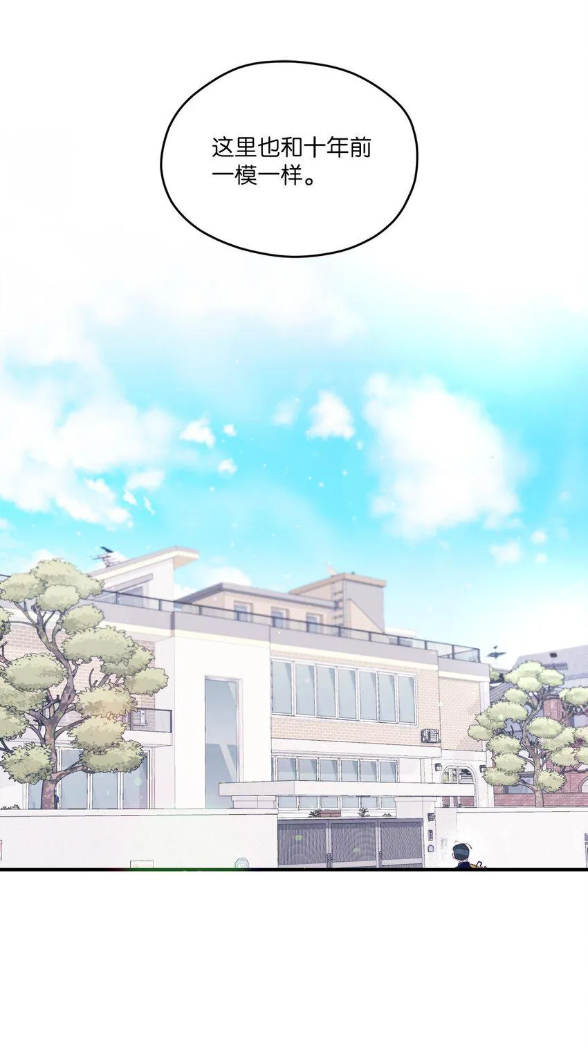 05 送包 第46页