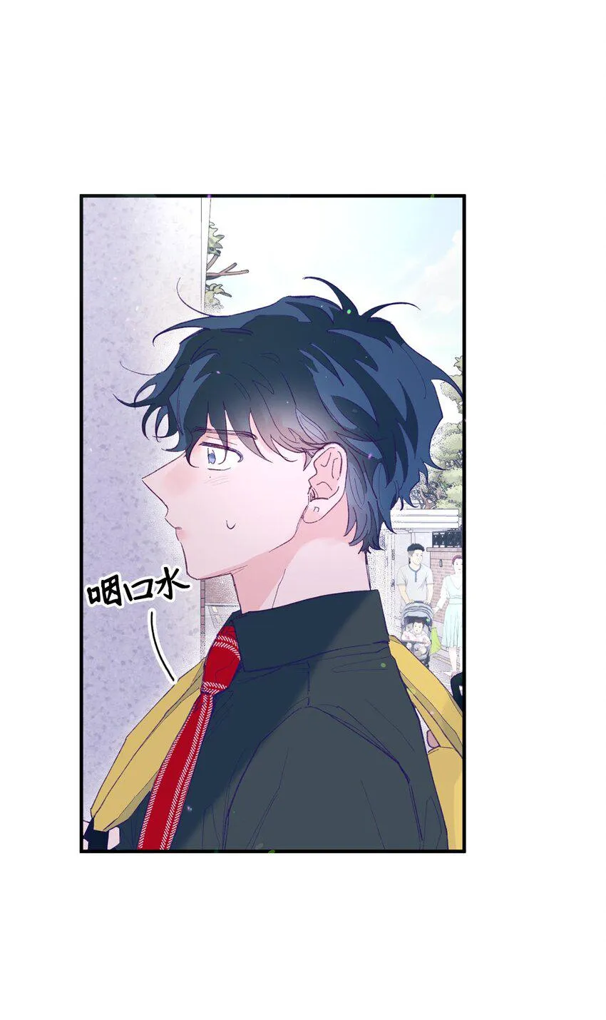 05 送包 第47页