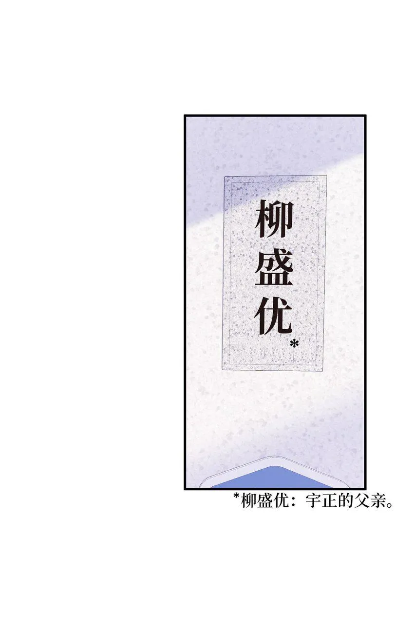 05 送包 第48页