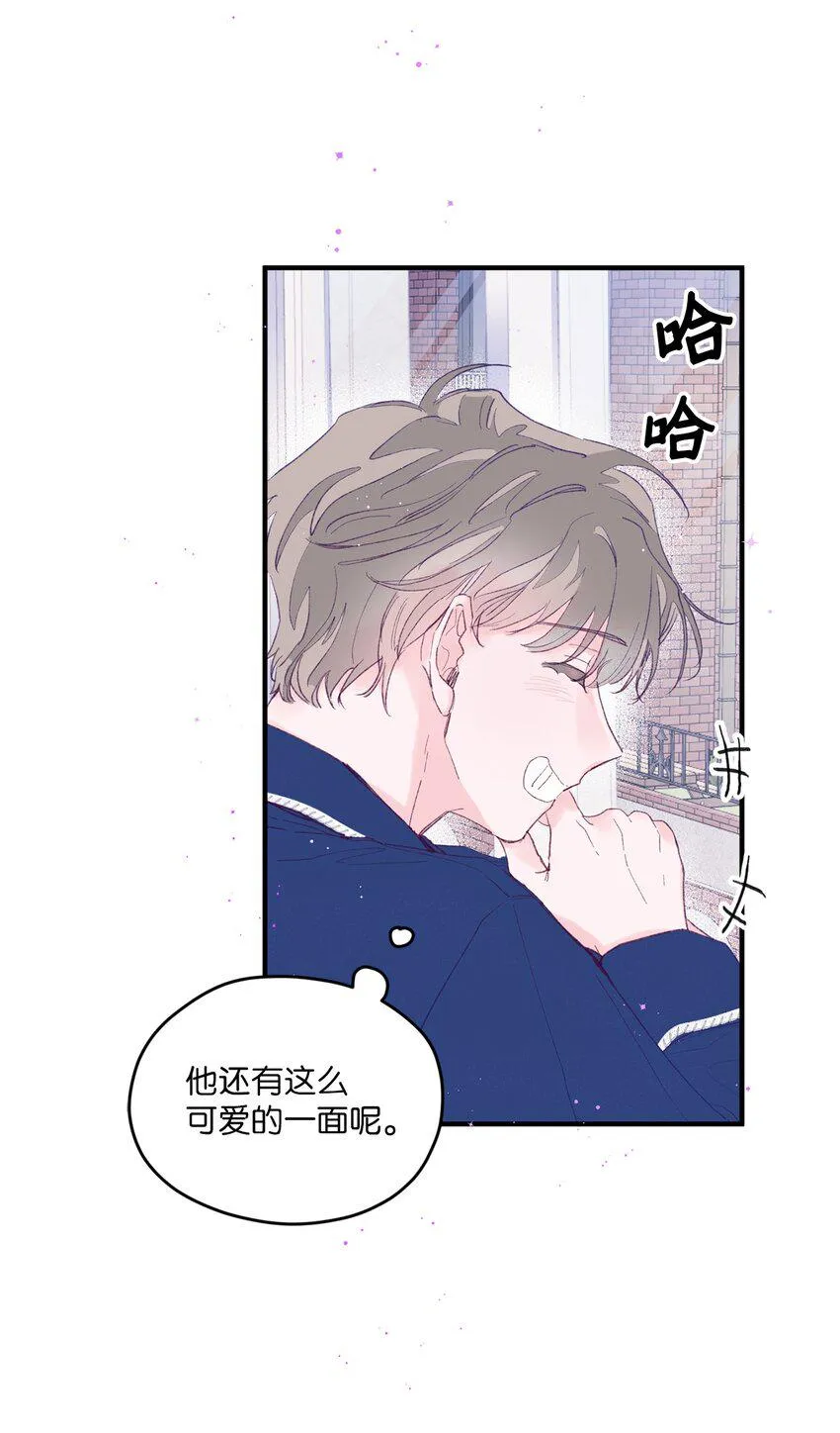 05 送包 第55页