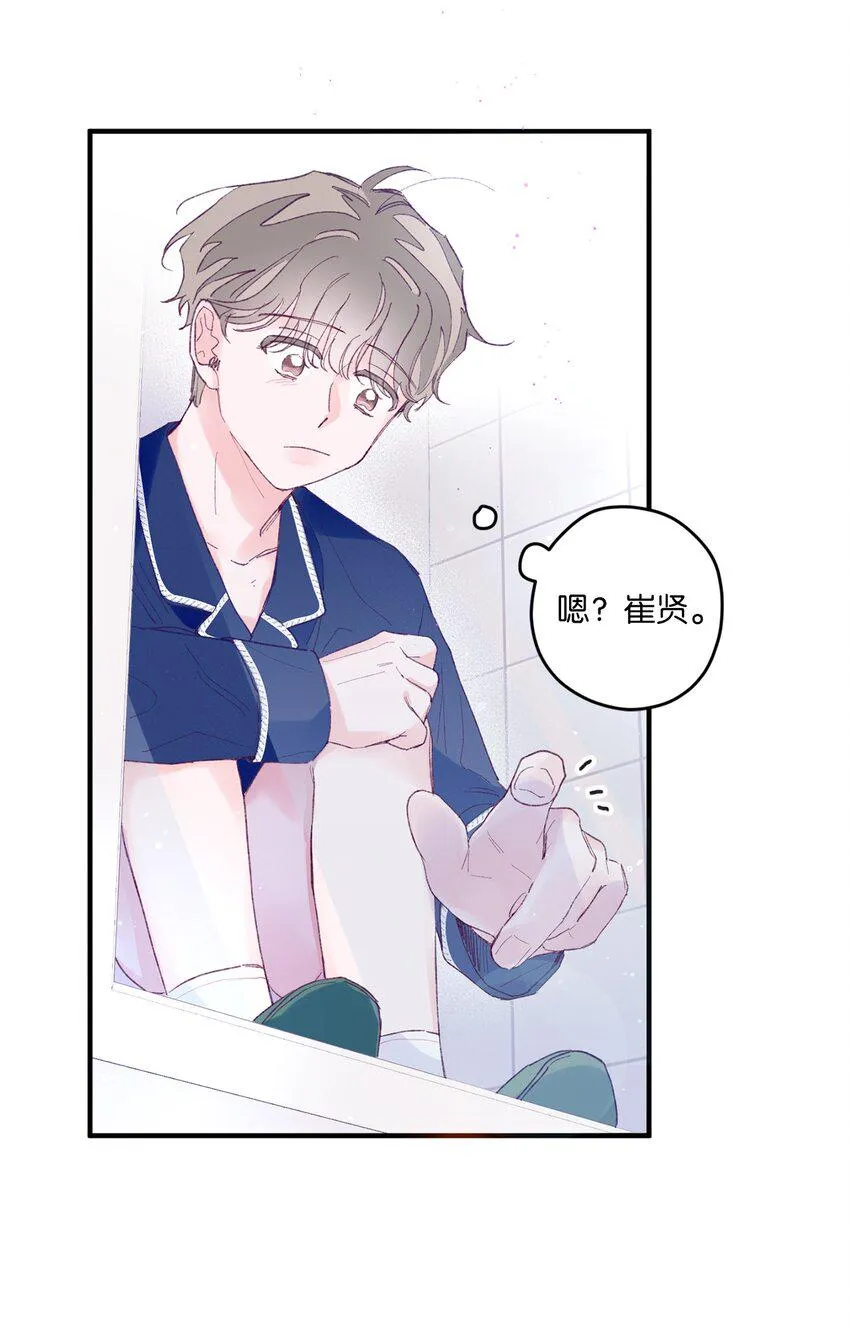 05 送包 第57页