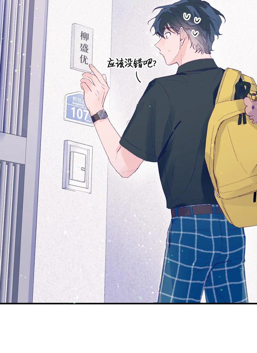 05 送包 第59页