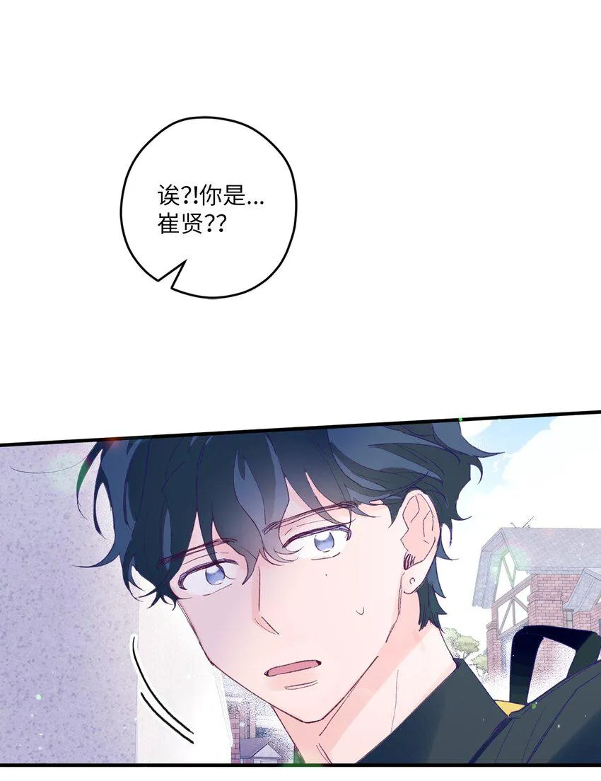05 送包 第60页