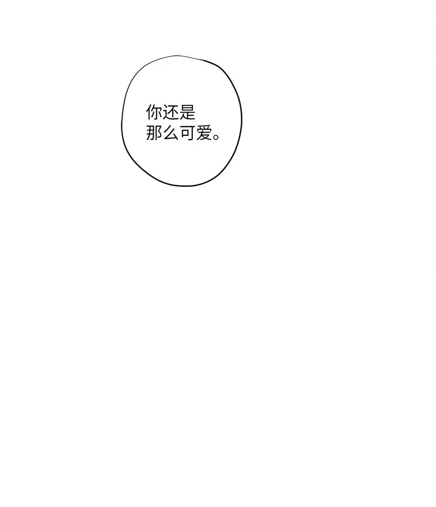 03 我好想你 第47页
